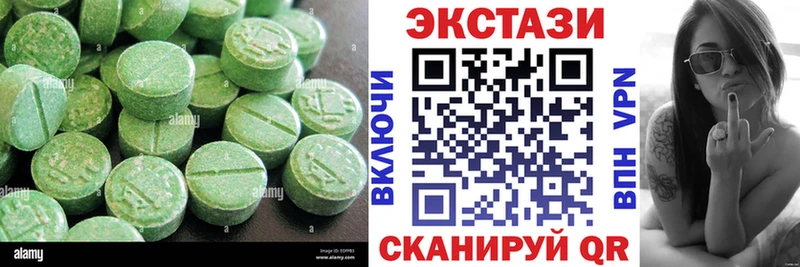 mega ССЫЛКА  Александров  Ecstasy XTC 