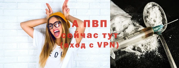 мескалин Лагань