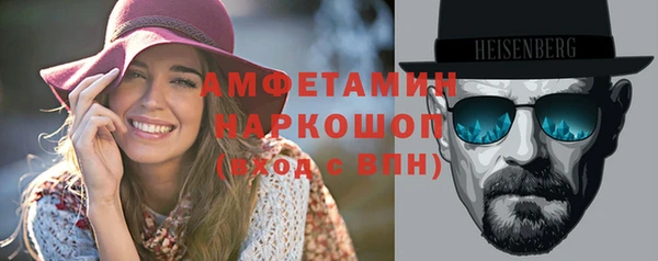 скорость Ладушкин