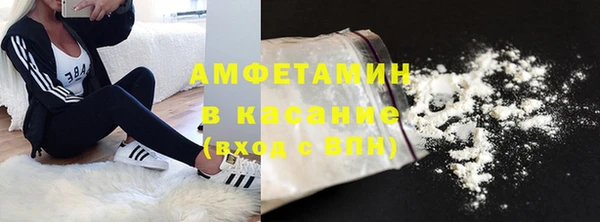 скорость mdpv Абинск