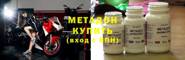 PSILOCYBIN Абаза