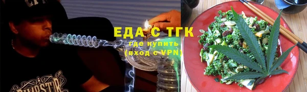скорость mdpv Абинск