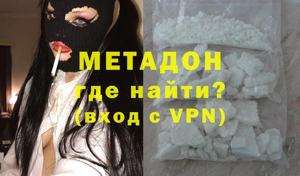 скорость mdpv Абинск