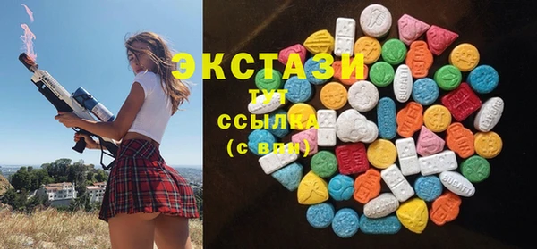 хмурый Лабытнанги