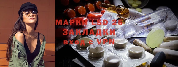 скорость mdpv Абинск
