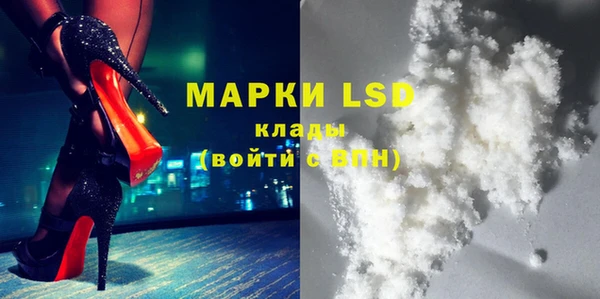 скорость mdpv Абинск