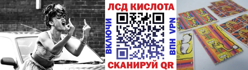 Марки NBOMe 1500мкг цены Александров